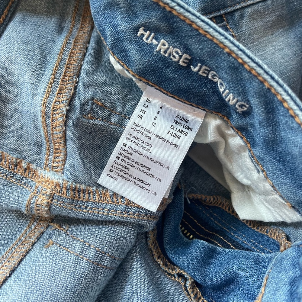 American Eagle | High Rise Jegging - image 6